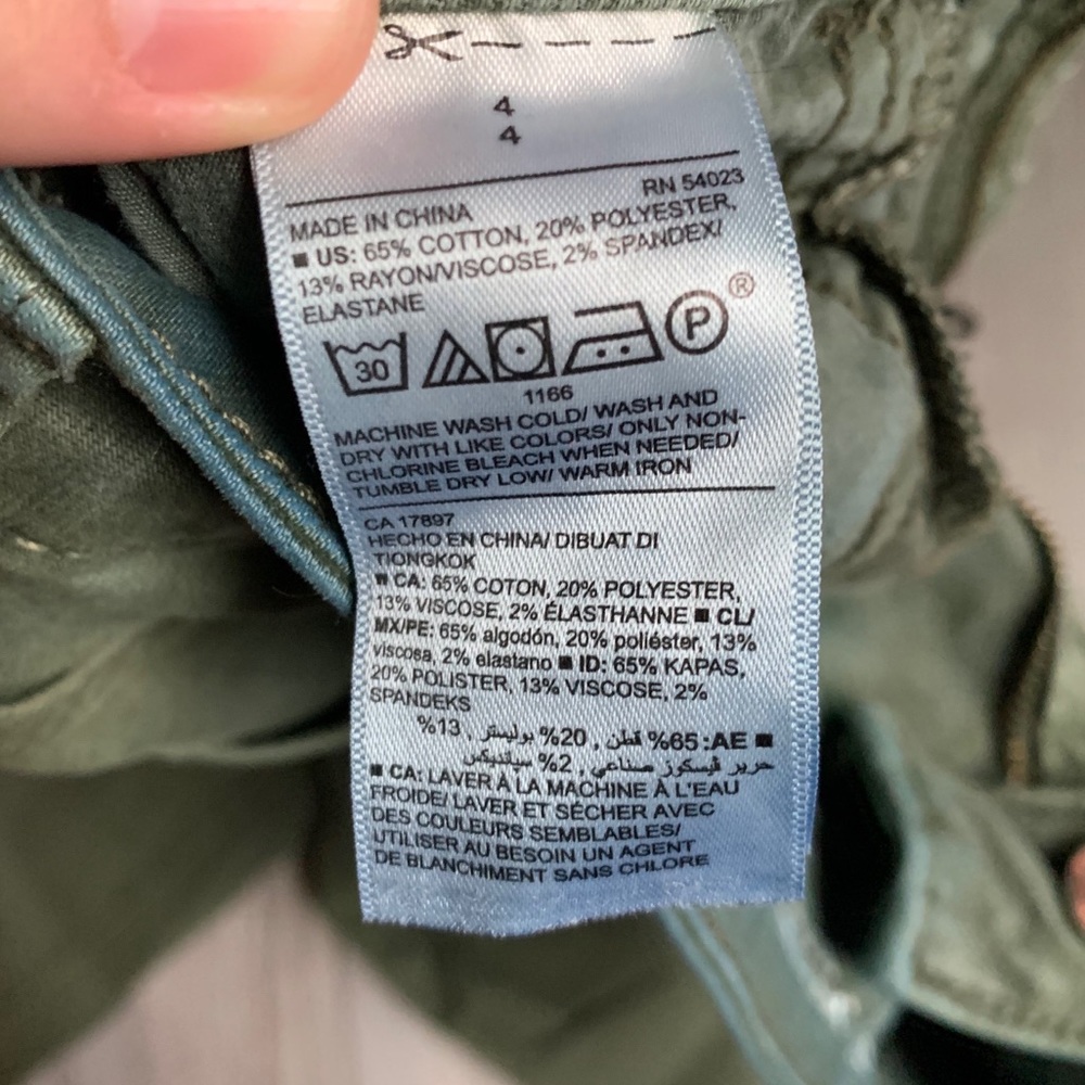 ⭐️skinny jeans - Picture 6 of 6